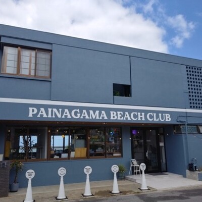 PAINAGAMA BEACH CLUB
