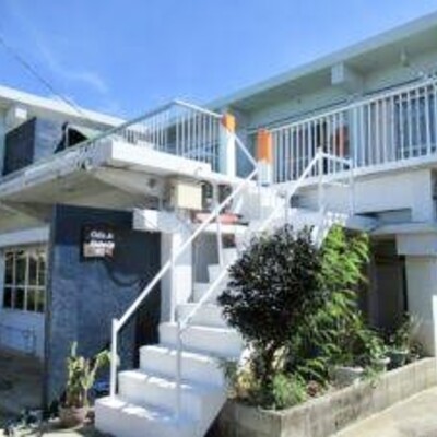 カサ・デ・アマカ