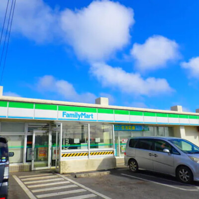 FamilyMart 宮古伊良部店