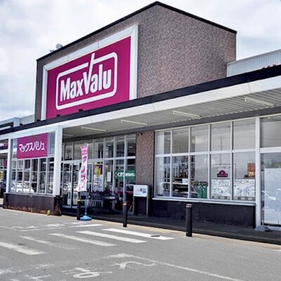 MaxValu 宮古南店