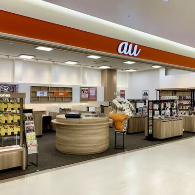 auショップ サンエー宮古島シティ