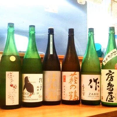 柳ヶ瀬 天ぷらクラブ