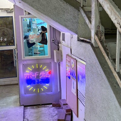 boys in the band boardgame YANAGASE〜ボードゲームが買えるお店〜