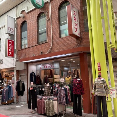 レディースファッション スキップ