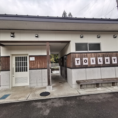 モネの池の公衆トイレ