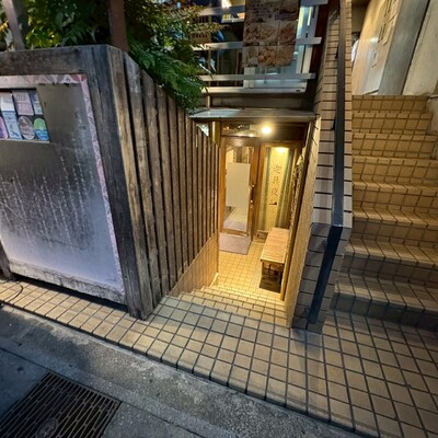 個室居酒屋 迦具夜