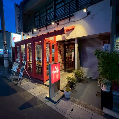 イタリアンバル ROMANO