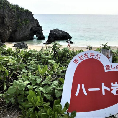 イキヅービーチ(ハート岩)